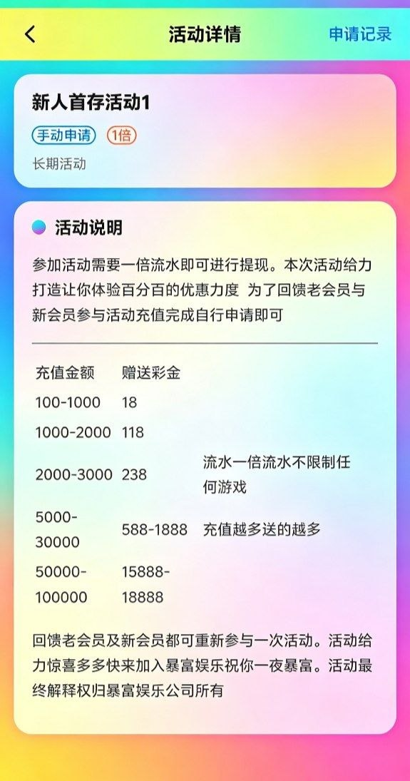 acd011ad33fa50aeffc4e095c7d0955c.png