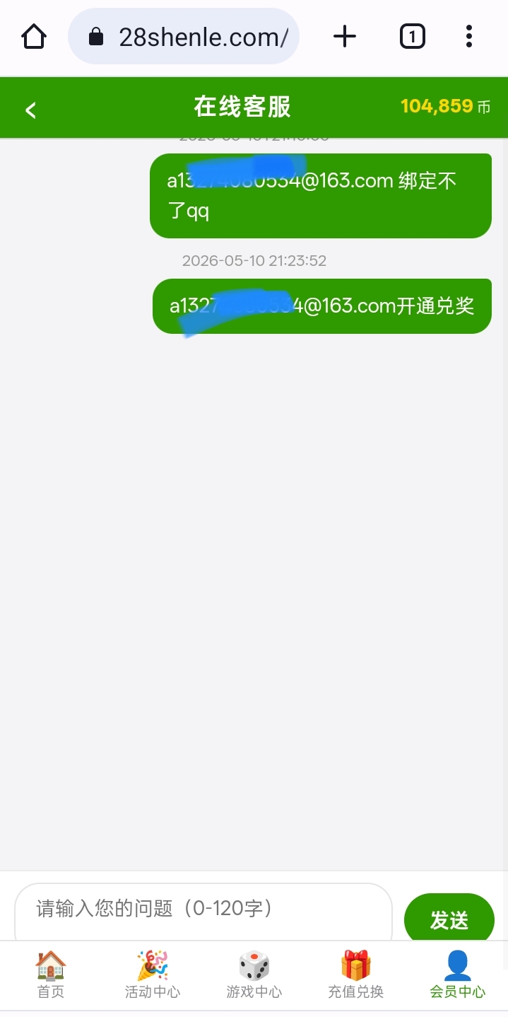 Screenshot_2026-05-10-22-04-52-91_99c04817c0de5652397fc8b56c3b3817.jpg