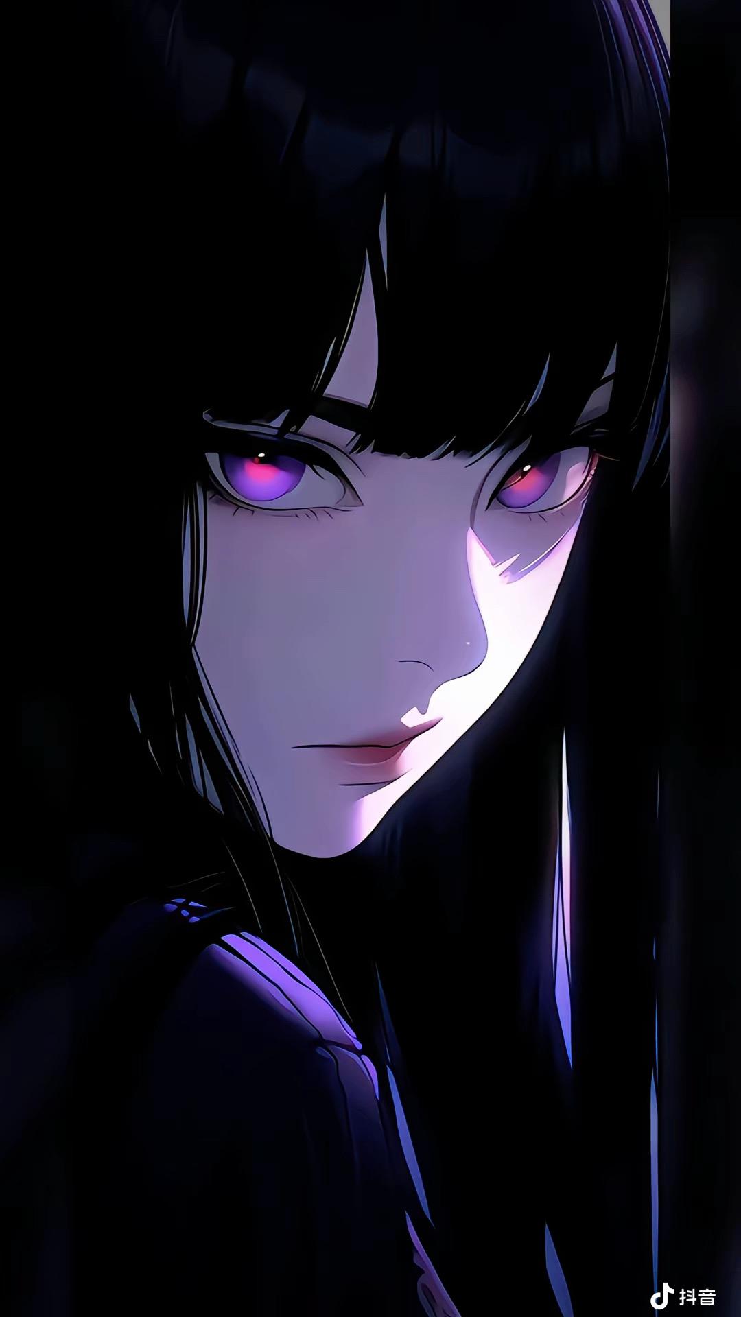 紫息