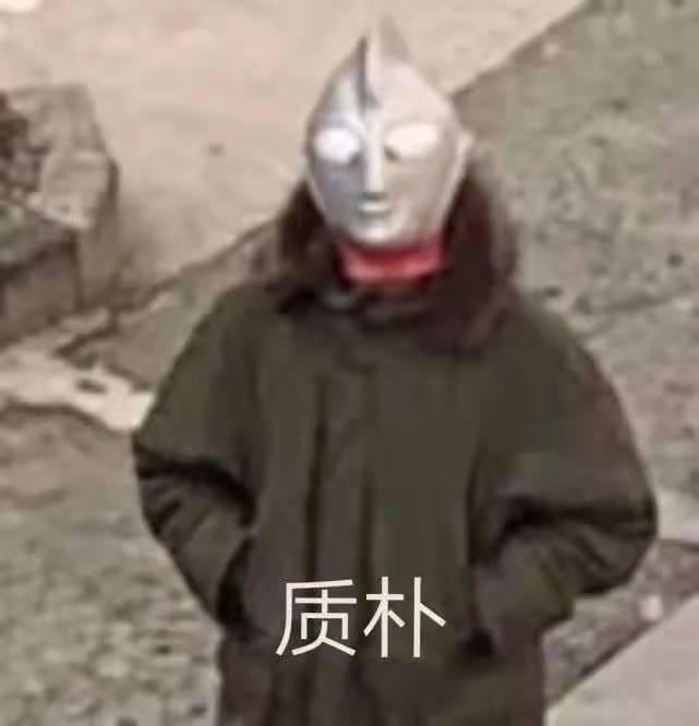 阿隆啊