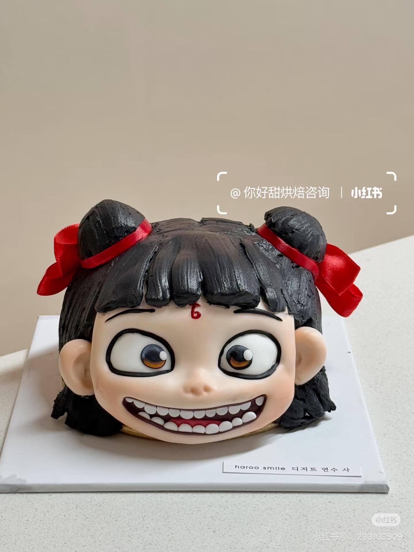 老鹰来了