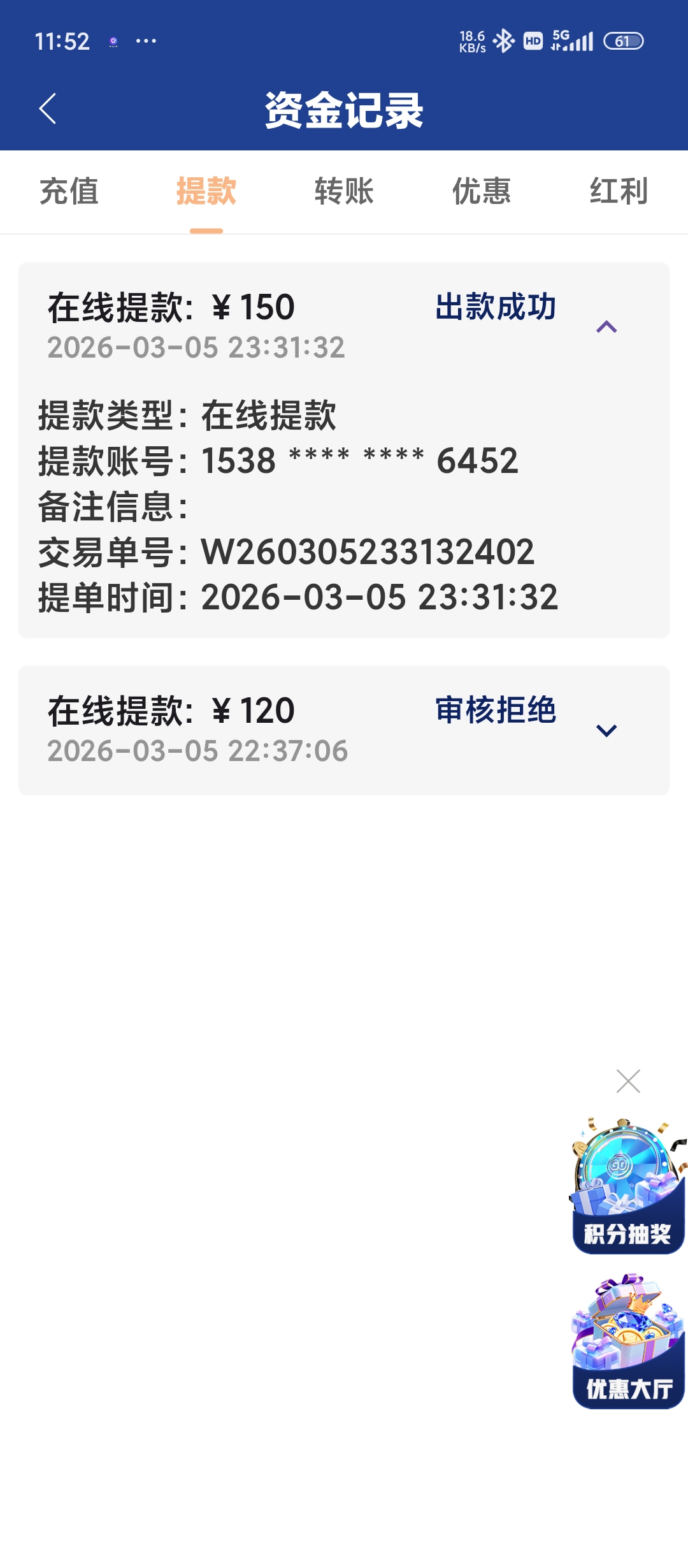 1000010220.jpg