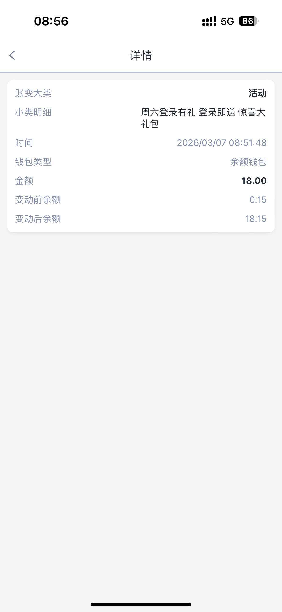IMG_6520.png