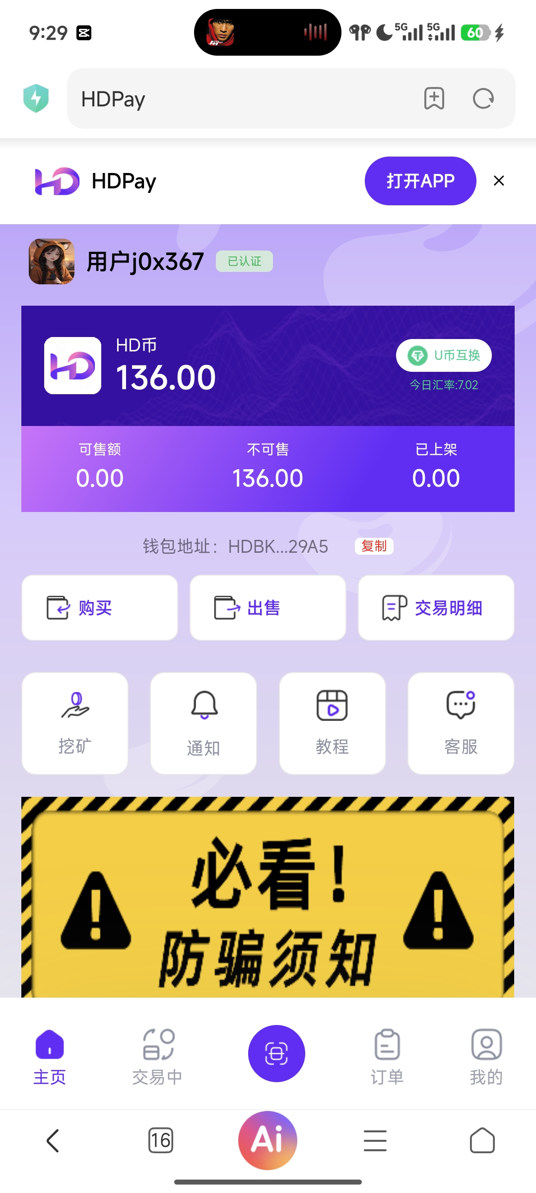1000049336.jpg