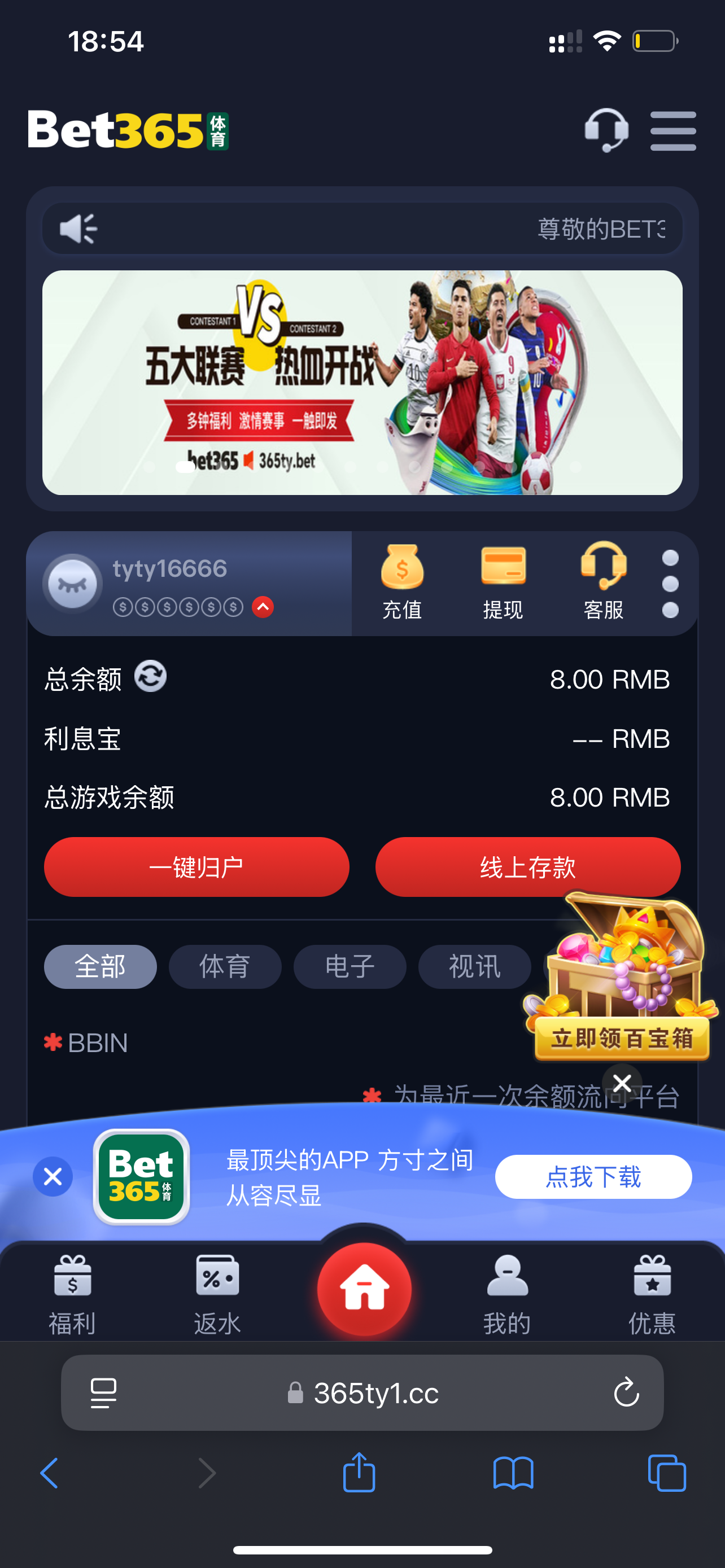 IMG_4719.png