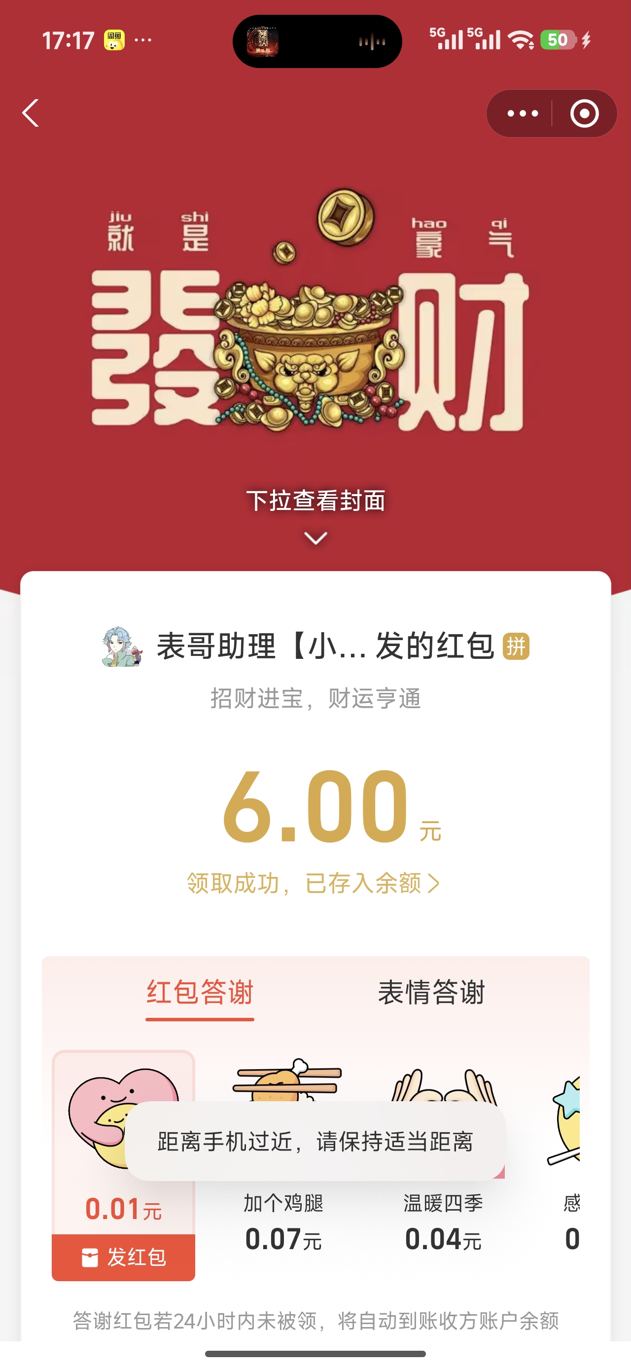 1000002336.jpg