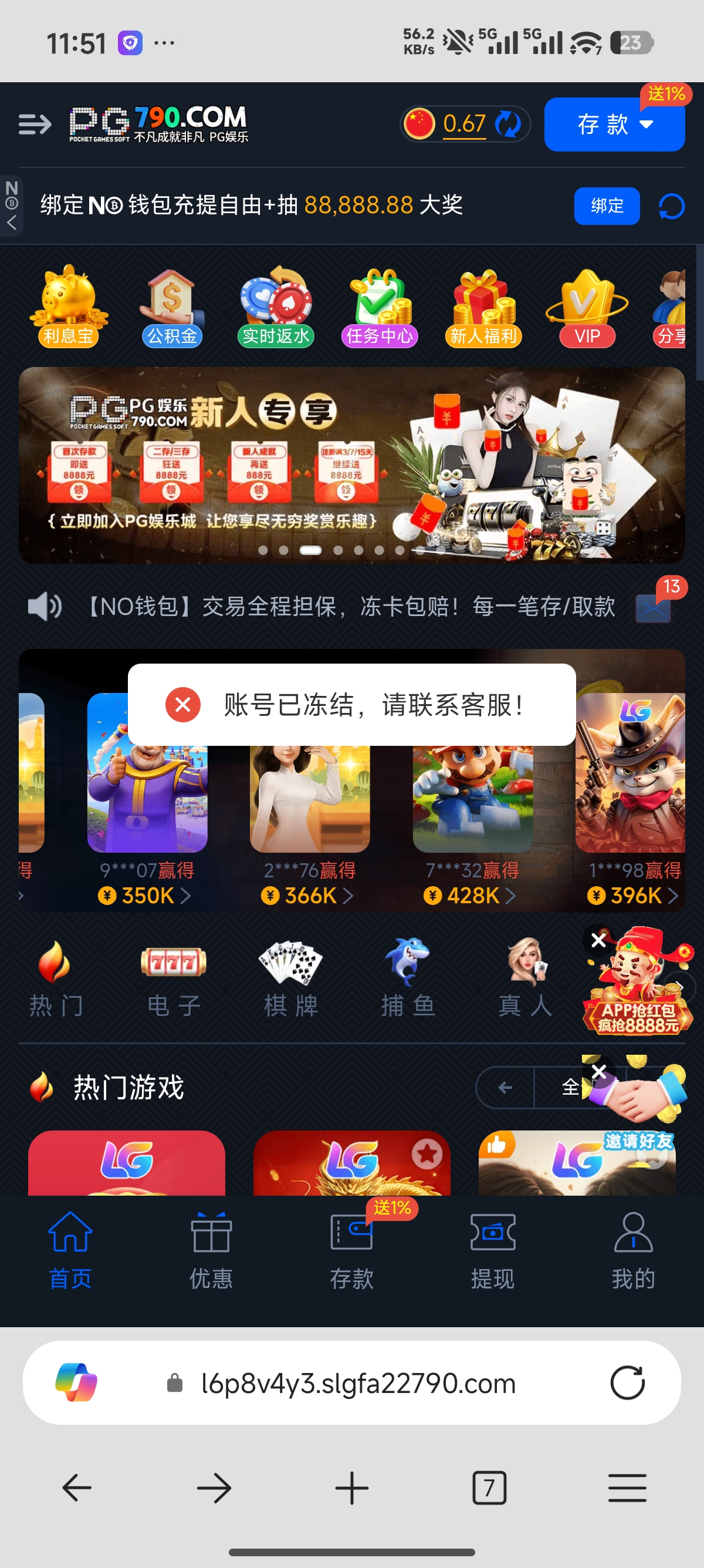 1000078718.jpg