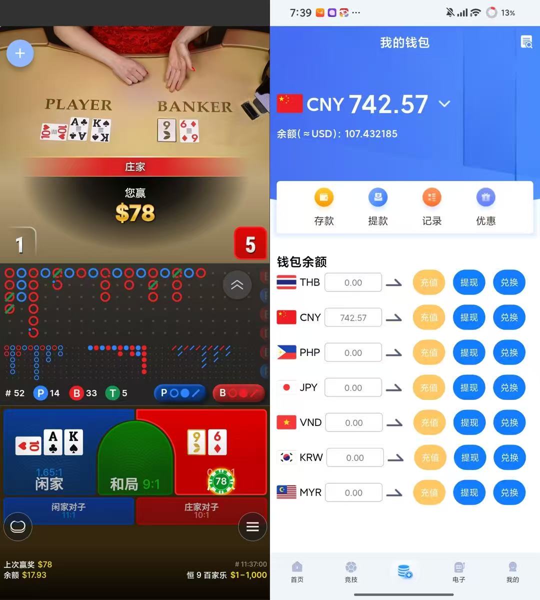 1000002821.jpg