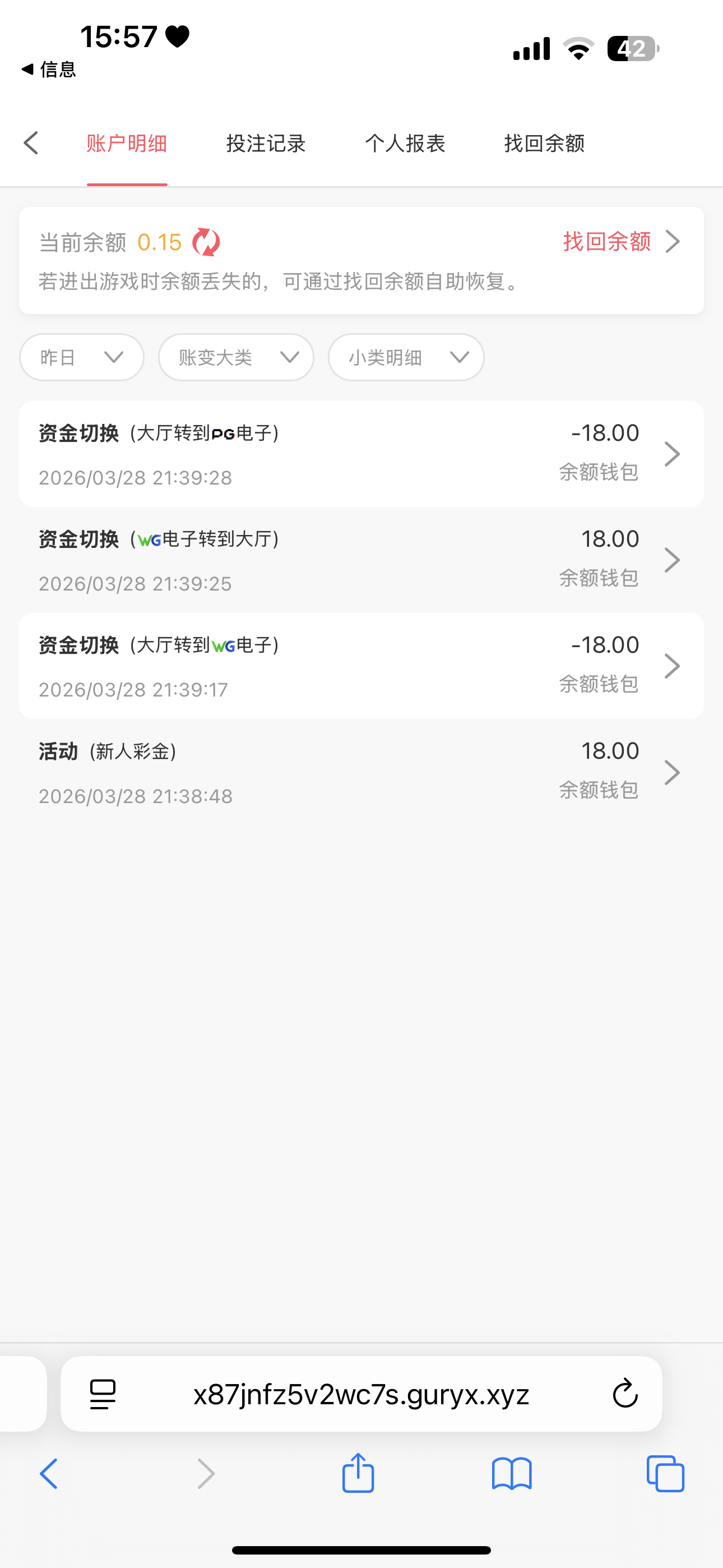 IMG_5405.png