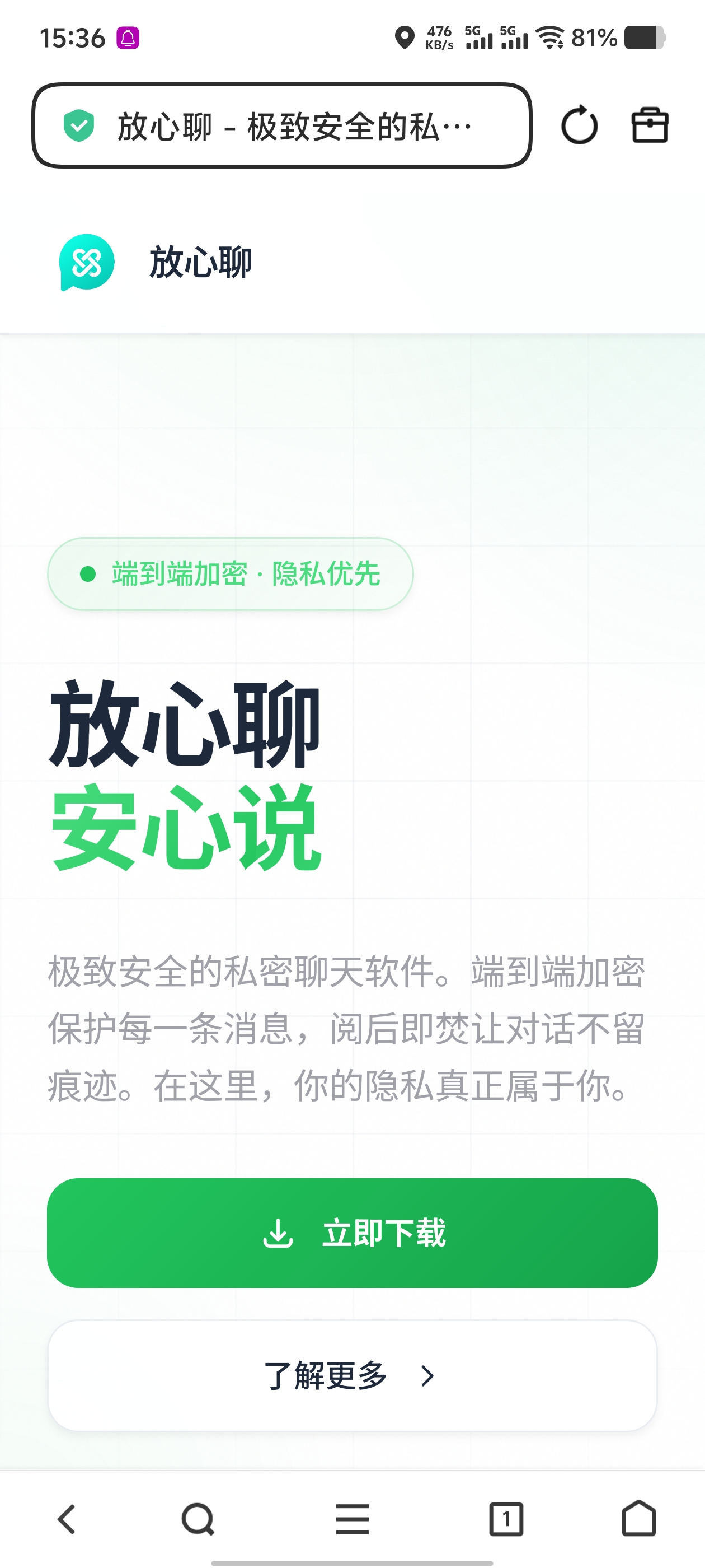 Screenshot_20260330_153640.jpg