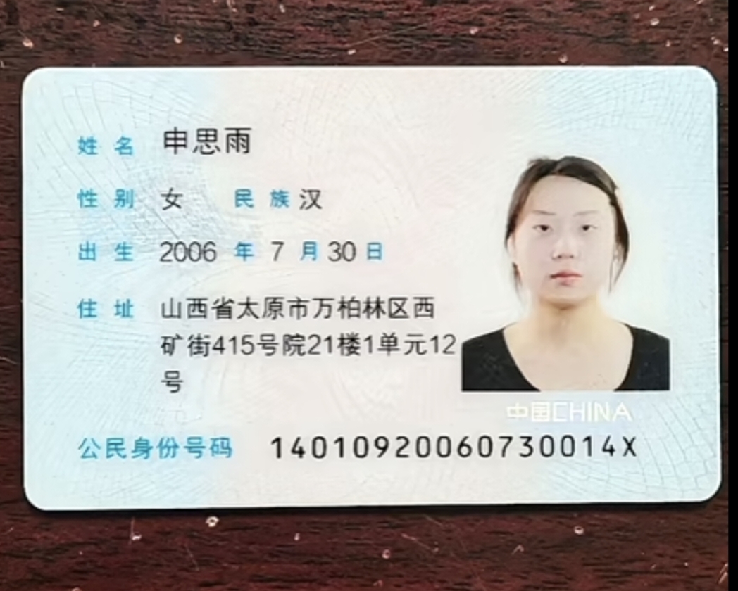 hzbdb