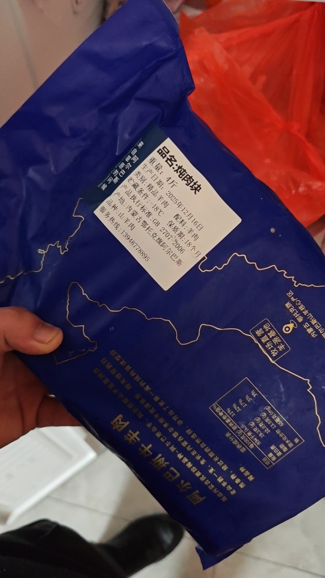 白干活