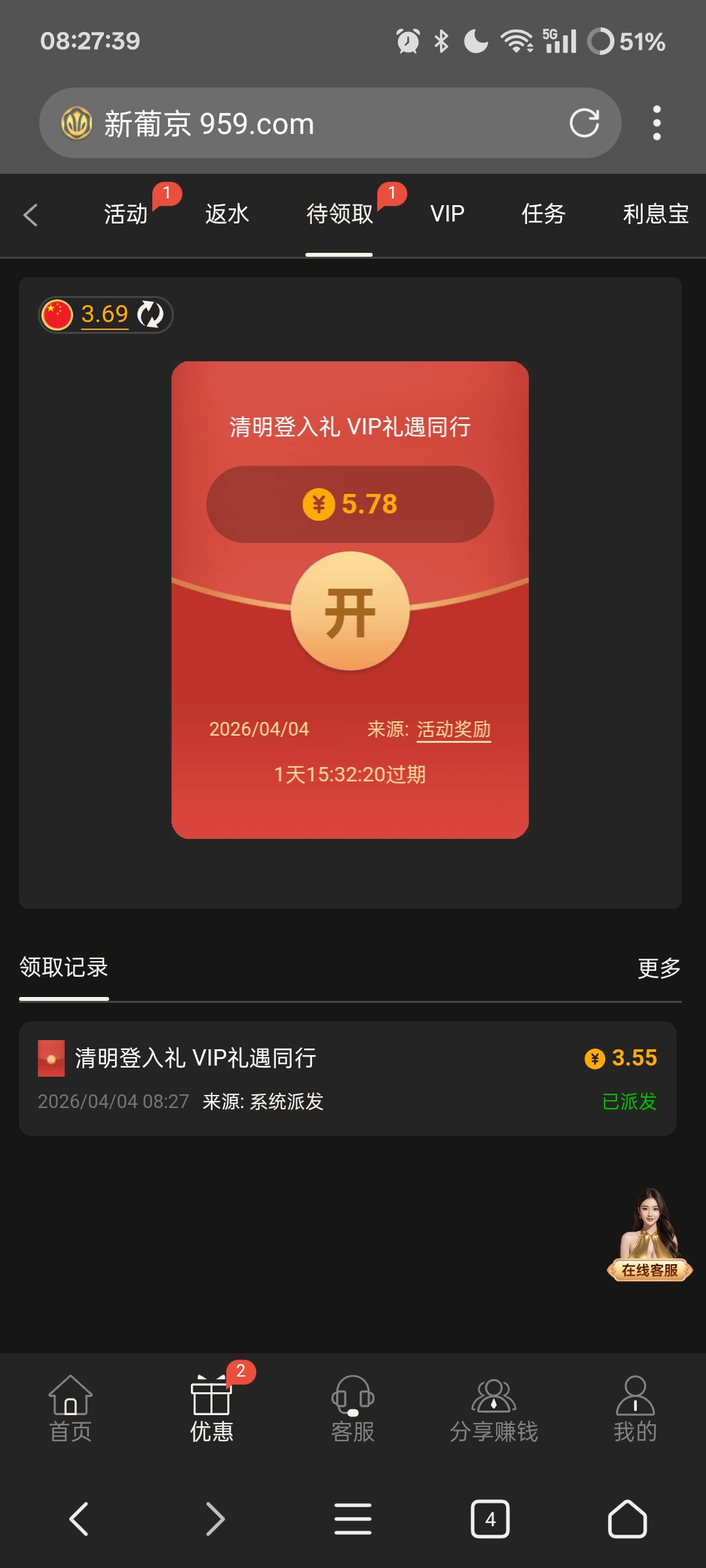 1000005717.jpg