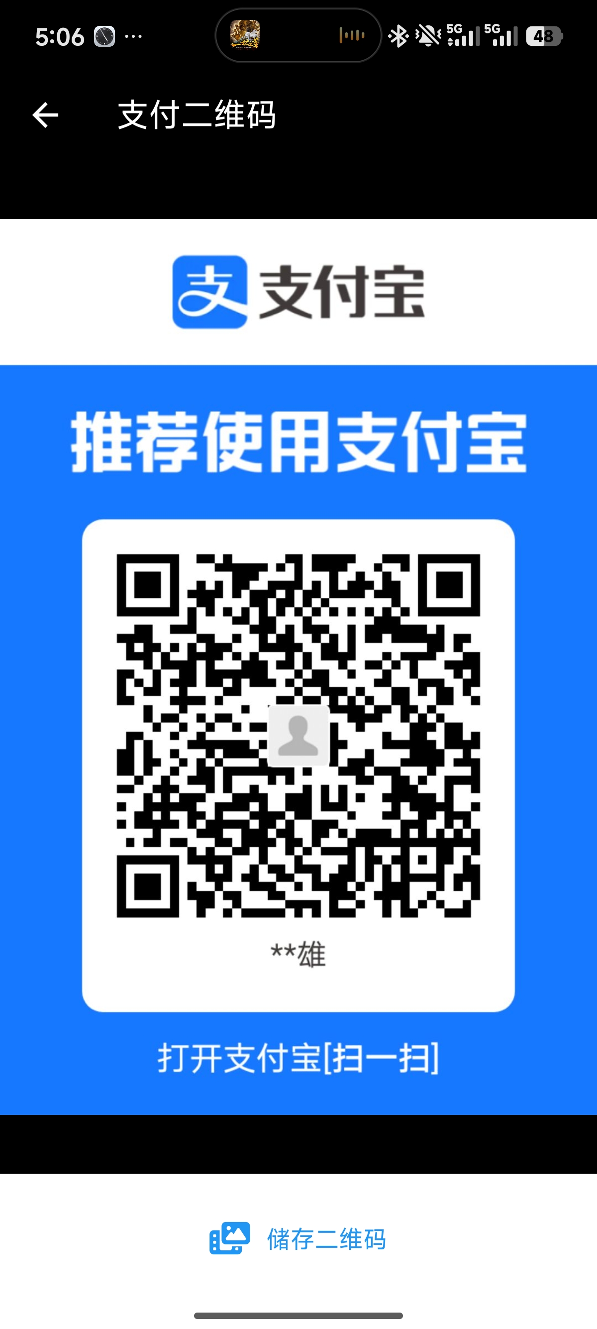 作家协会