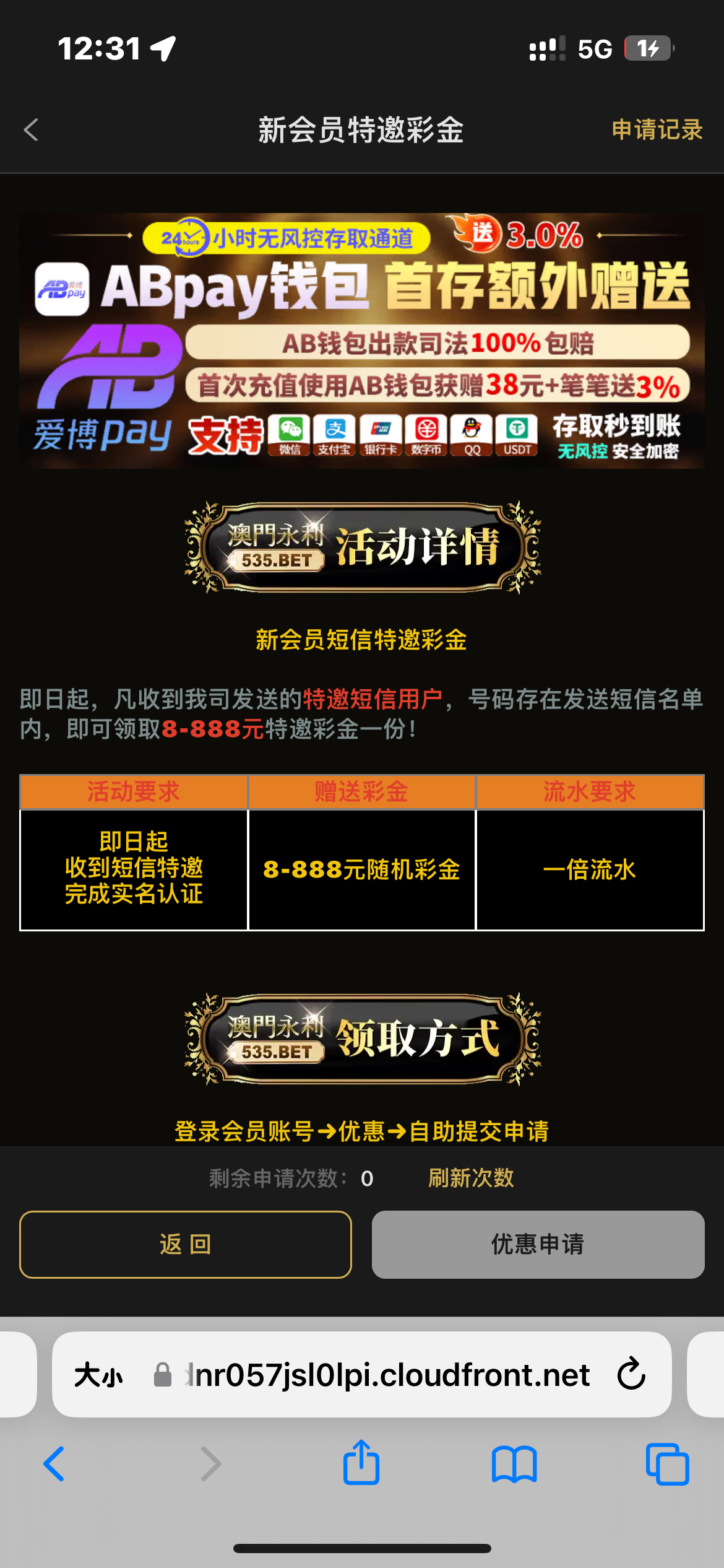 IMG_3613.png
