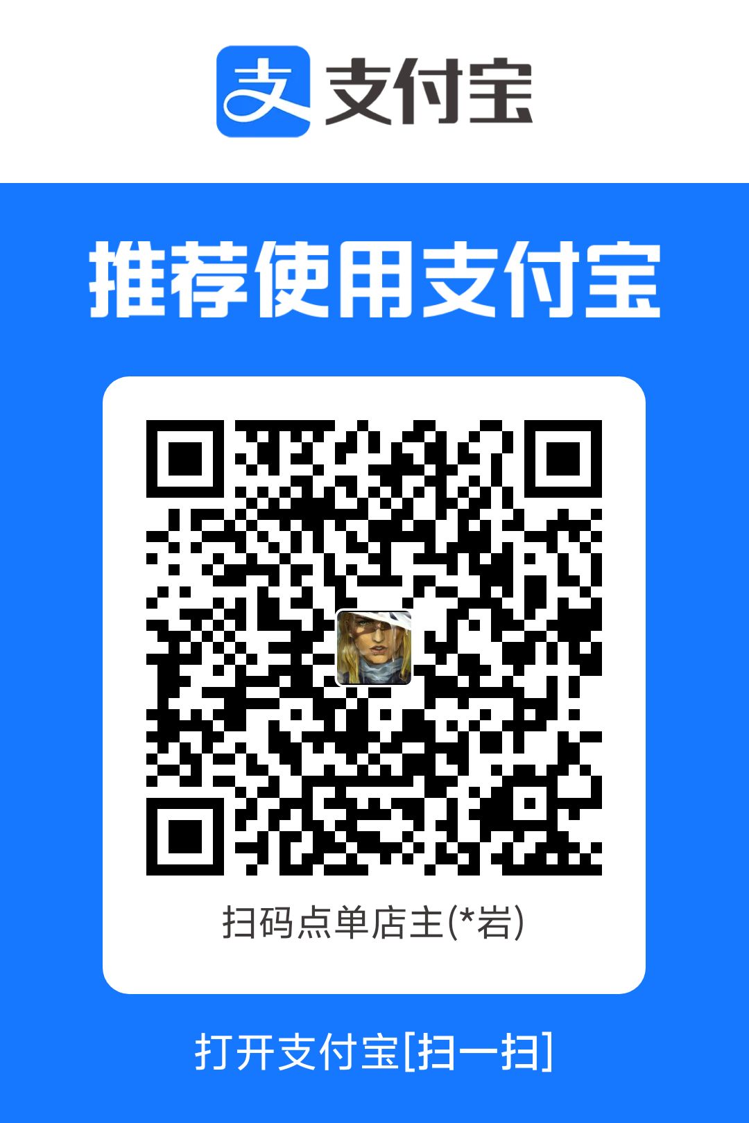 1773881433654.jpg