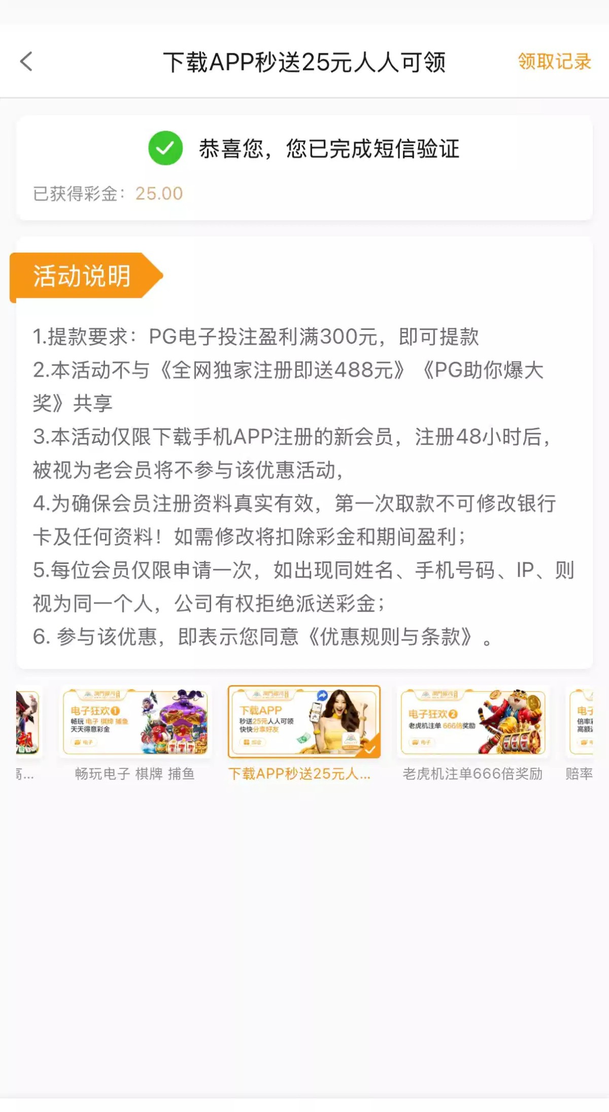 cf32162e78b63091bac3c29065e33b04e840911d1ae2e317995e9337bce21558.0.JPG