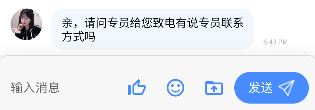 Screenshot_2026_0412_184402.png