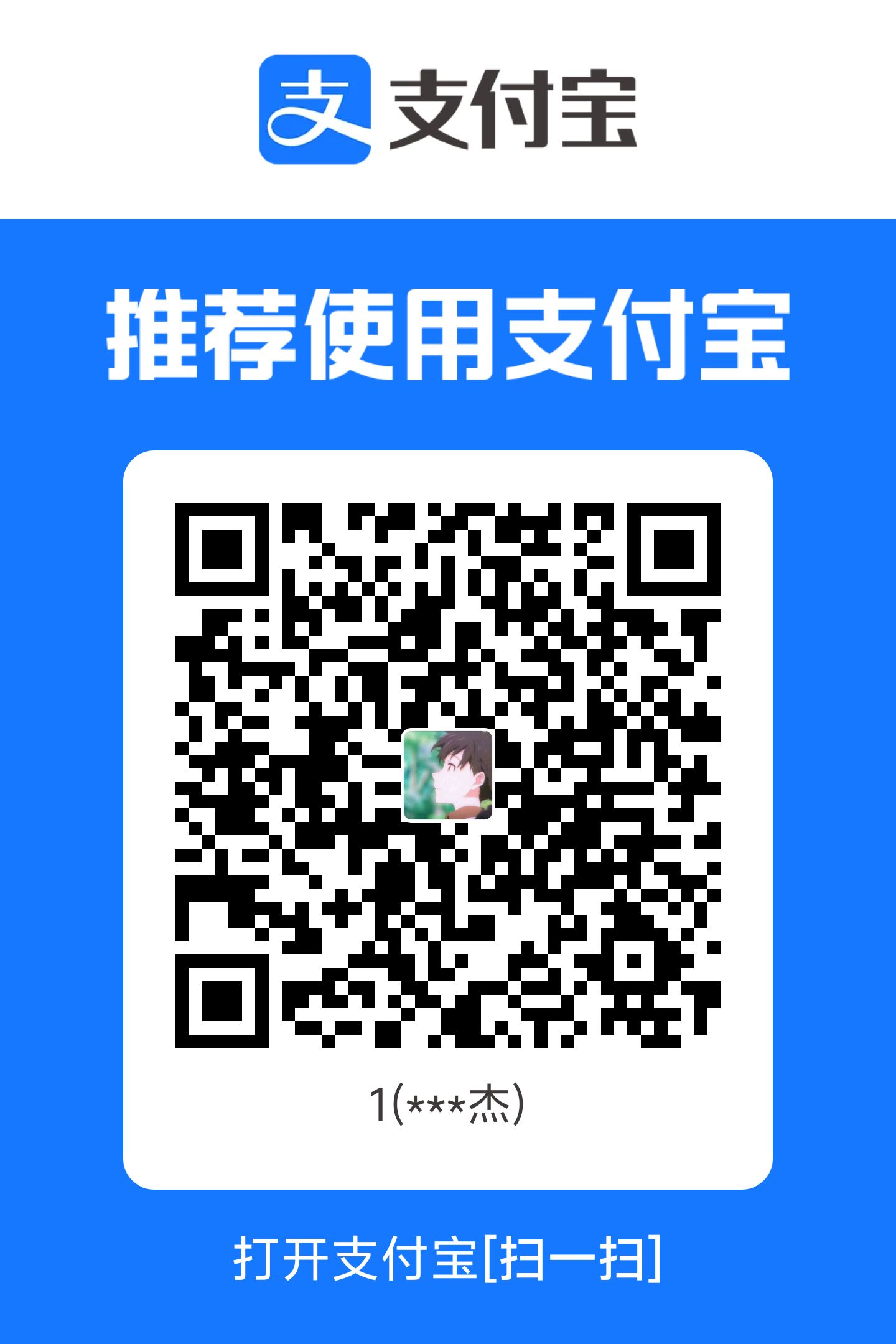 1774608740175.jpg