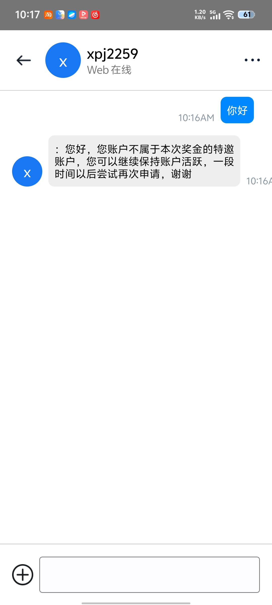 1000020227.jpg