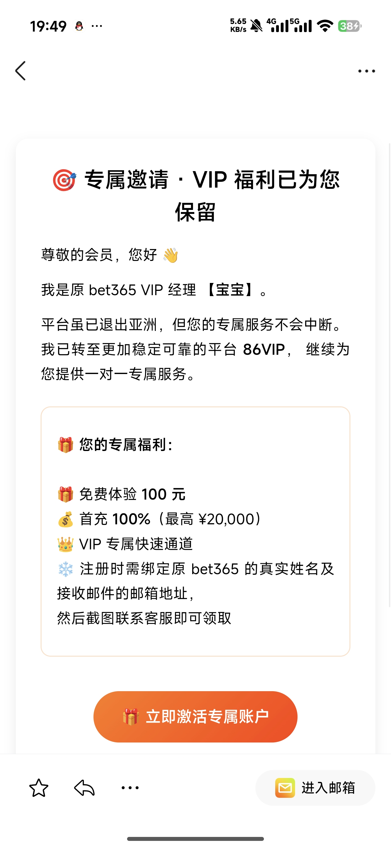 1000020056.jpg