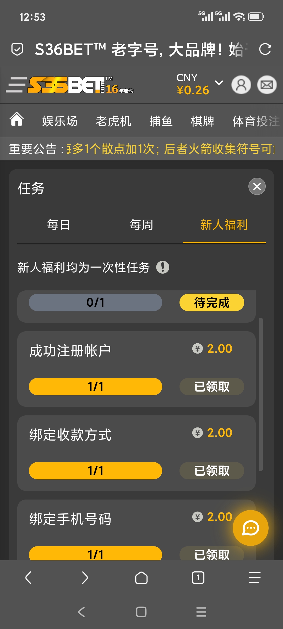 1000002371.jpg