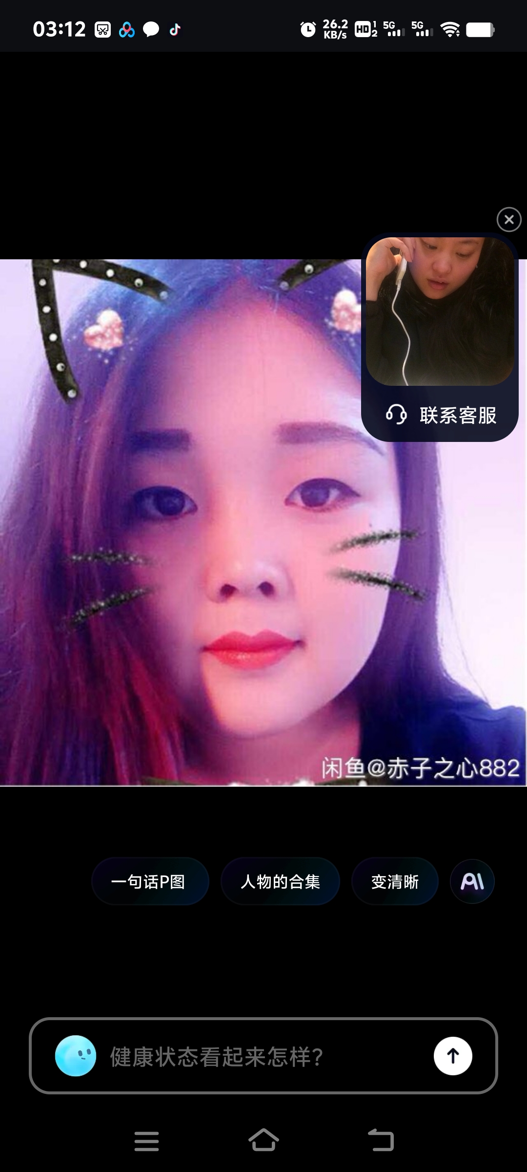 liyong114