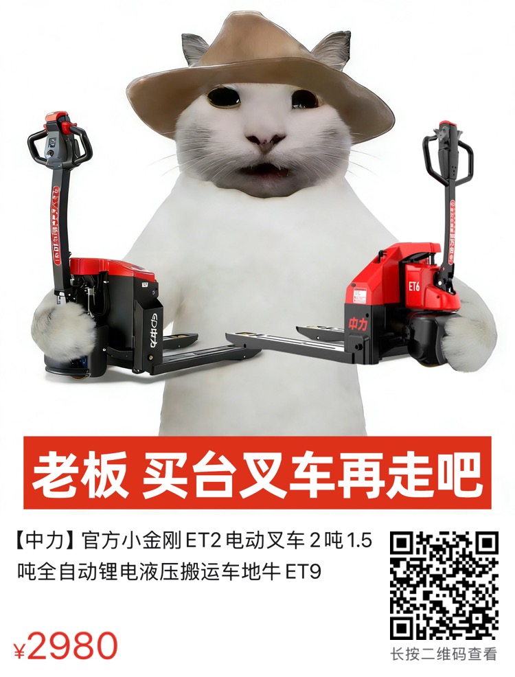 什么时候
