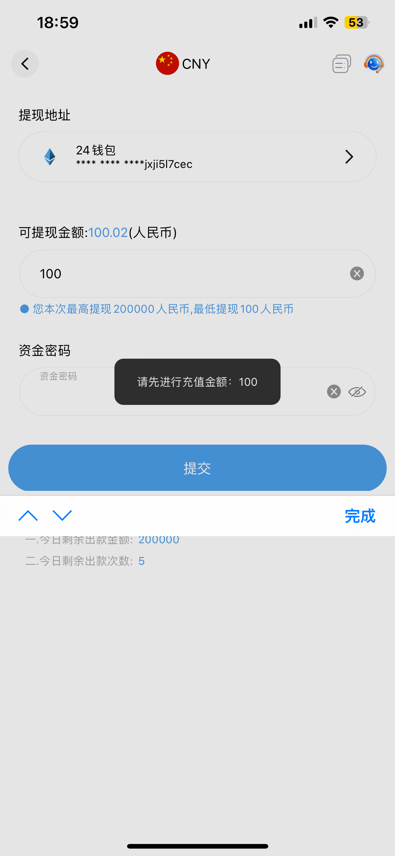 IMG_3799.png