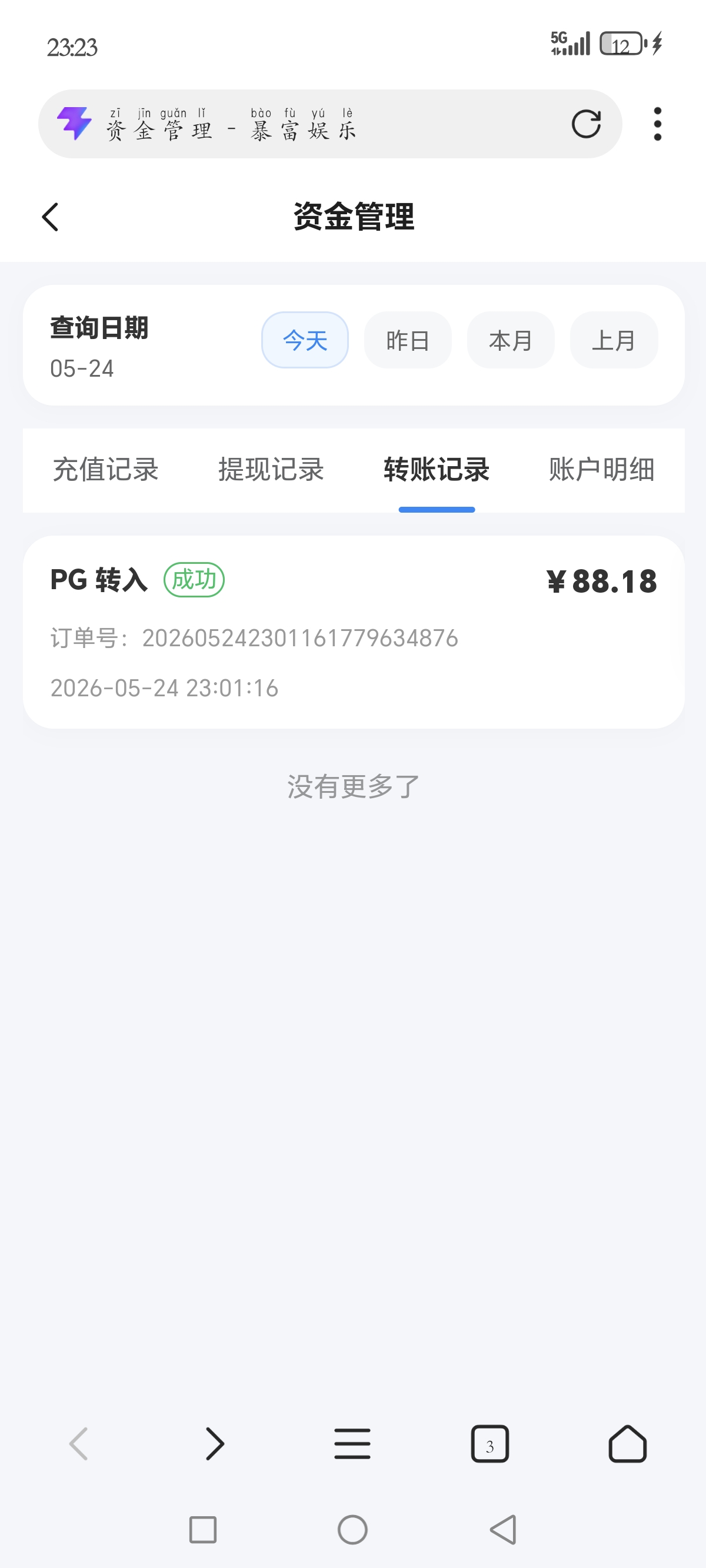 1000019323.jpg