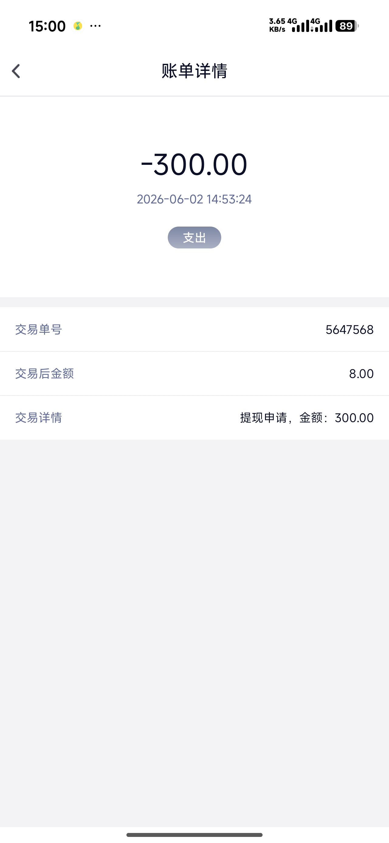 1000024706.jpg