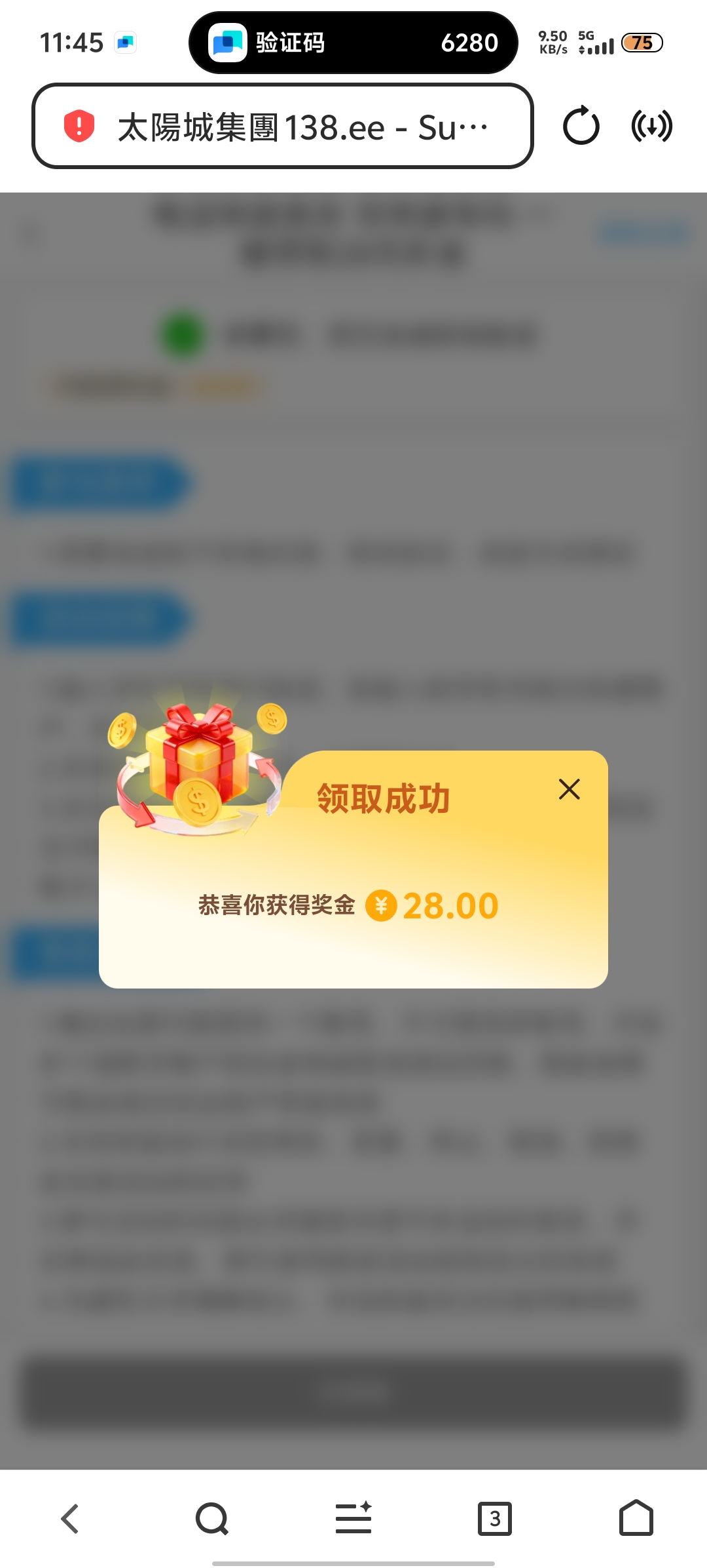 Screenshot_20260602_114558.jpg