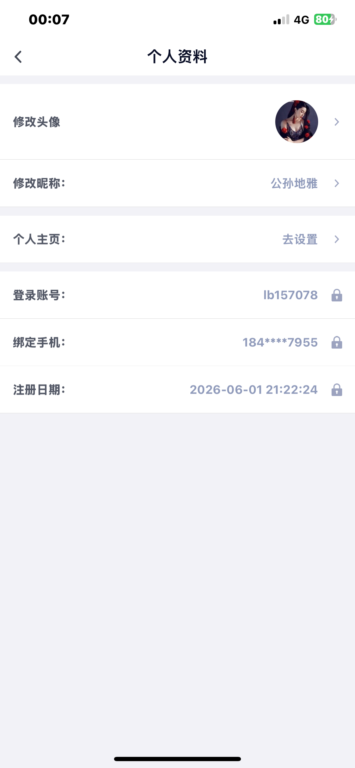 IMG_0076.png