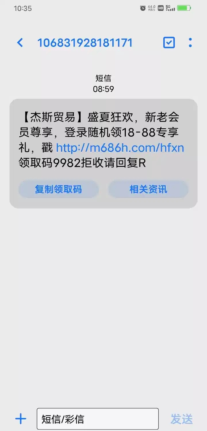 91d3cb58d16e3a7e5bc8d4ea9f0c21a4.png