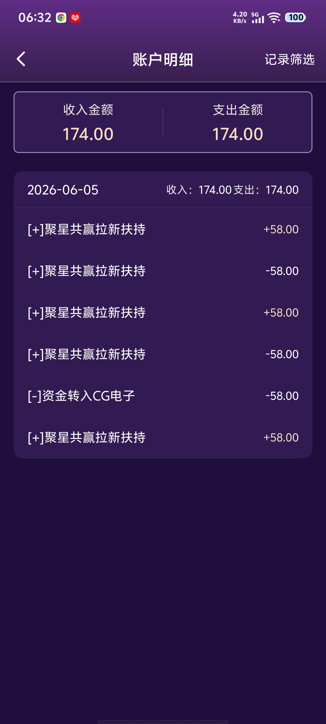 1000021457.jpg