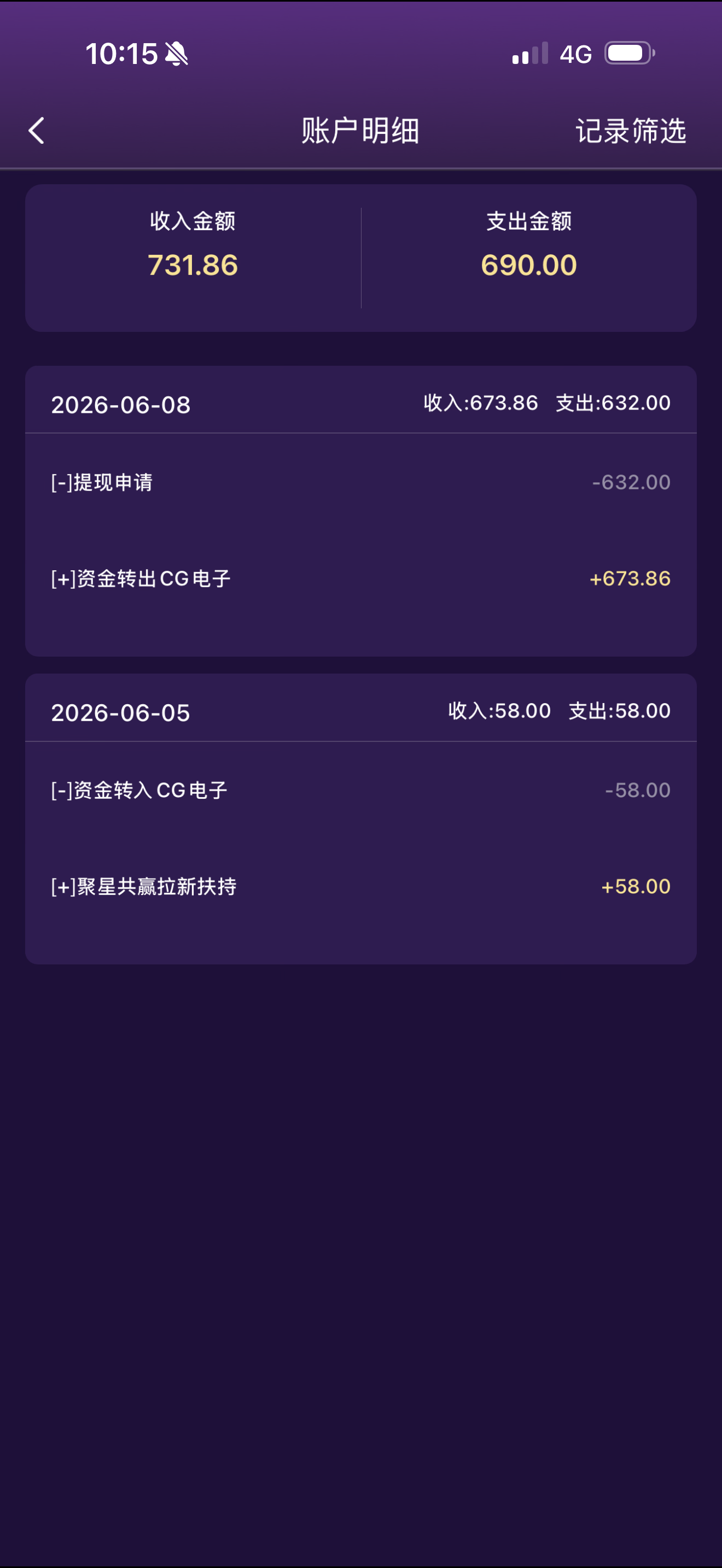 IMG_5356.png
