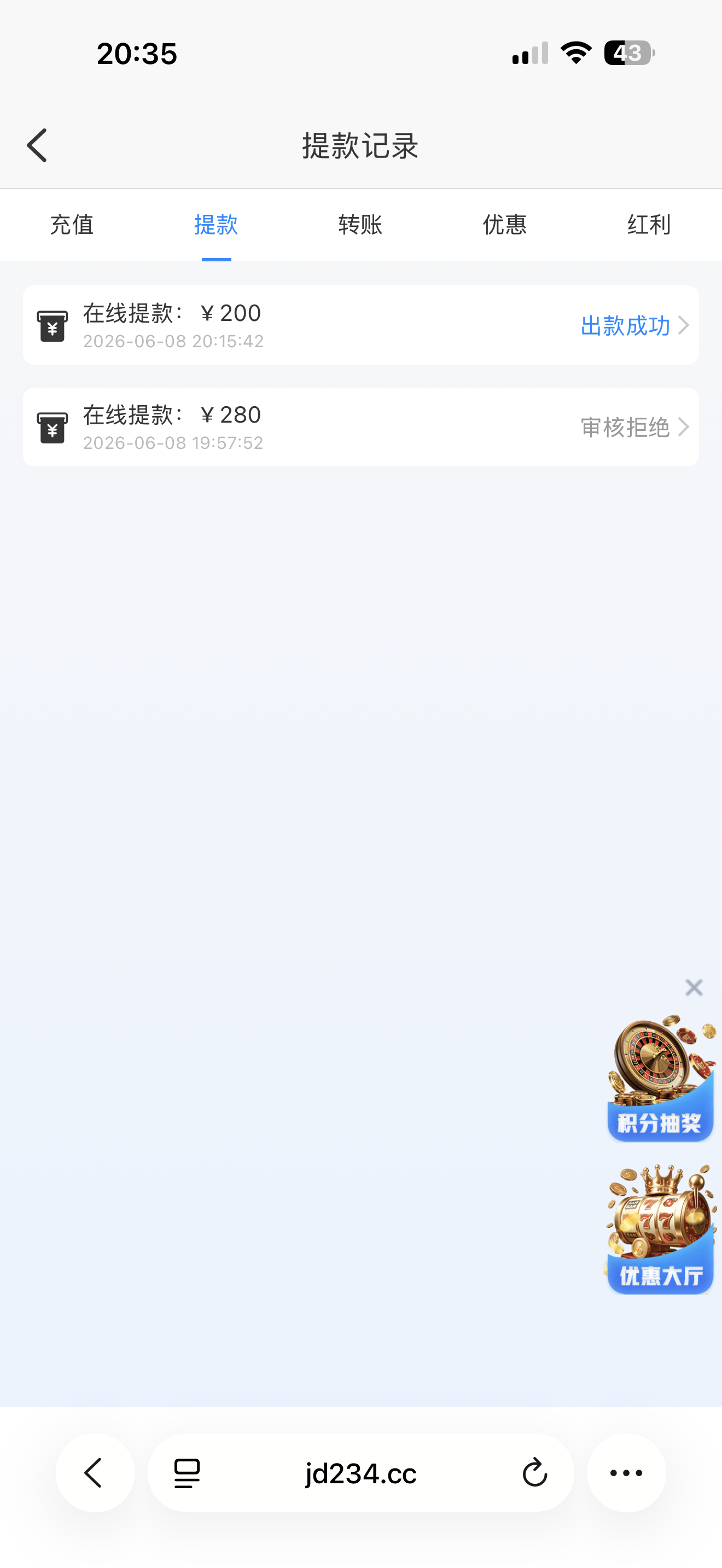 IMG_3339.png