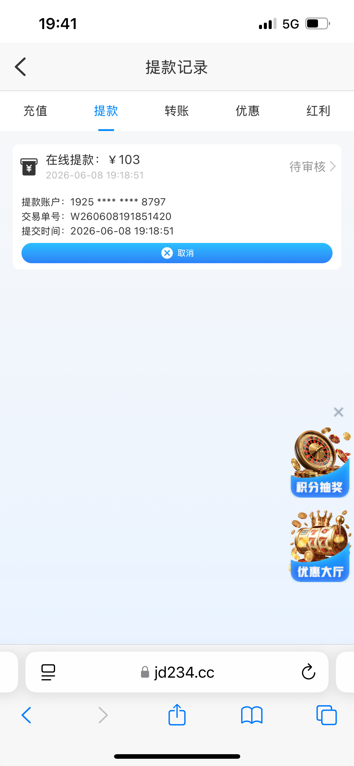 IMG_8006.png