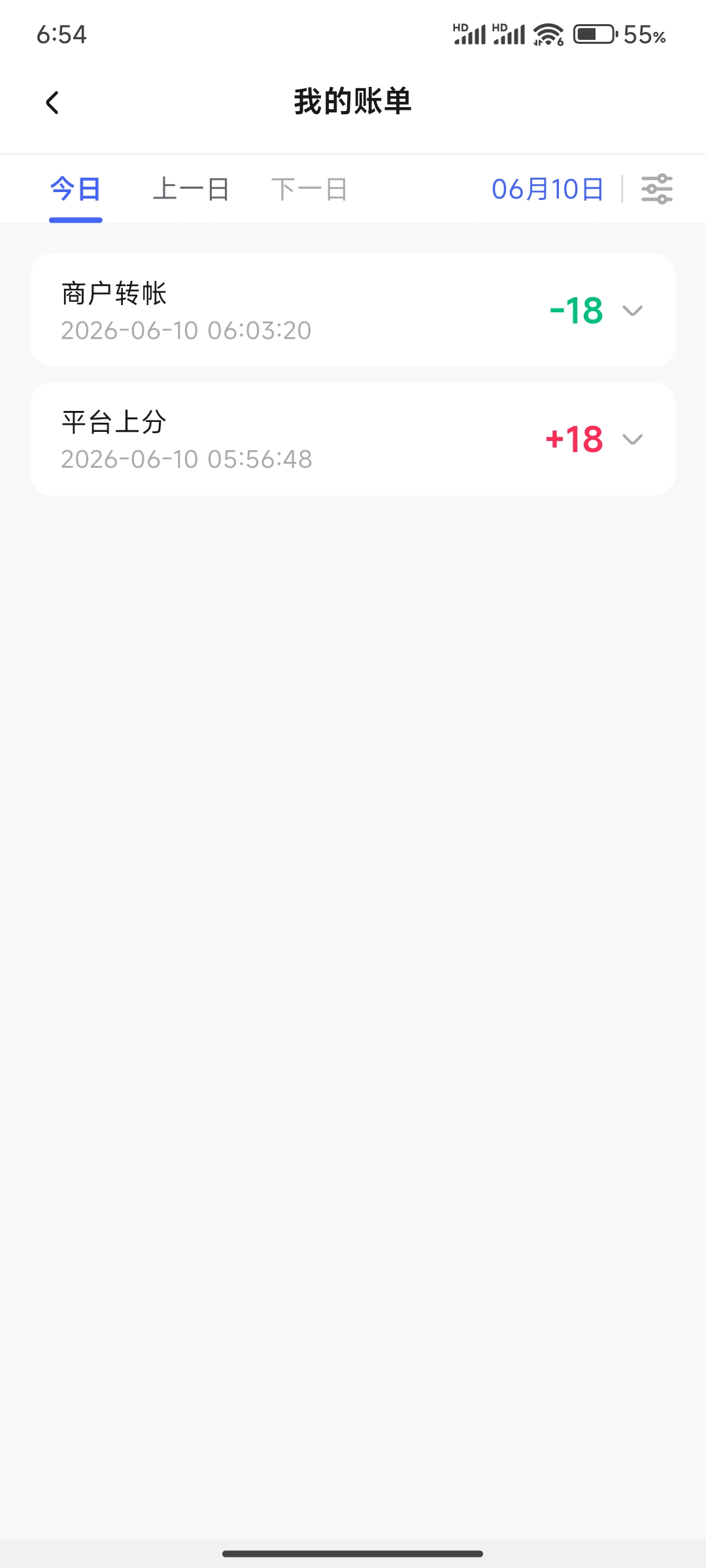 Screenshot_2026-06-10-06-54-35-687_com.lygroup.luckywallet.jpg