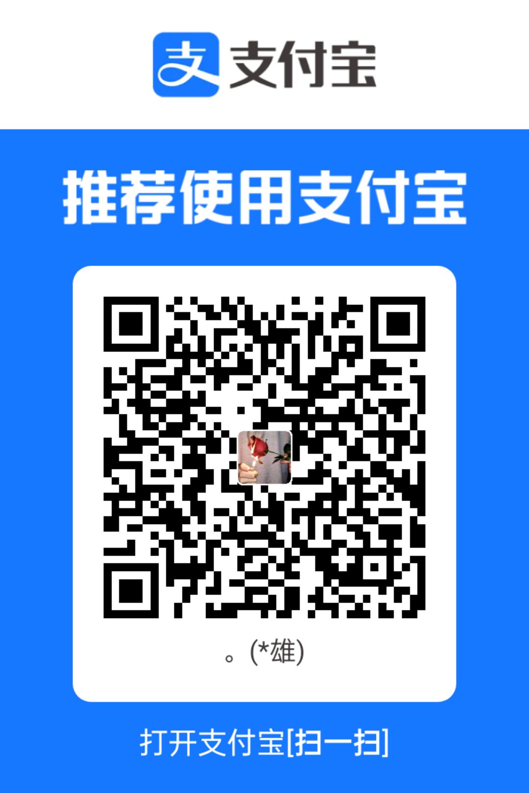 1771933132351.jpg