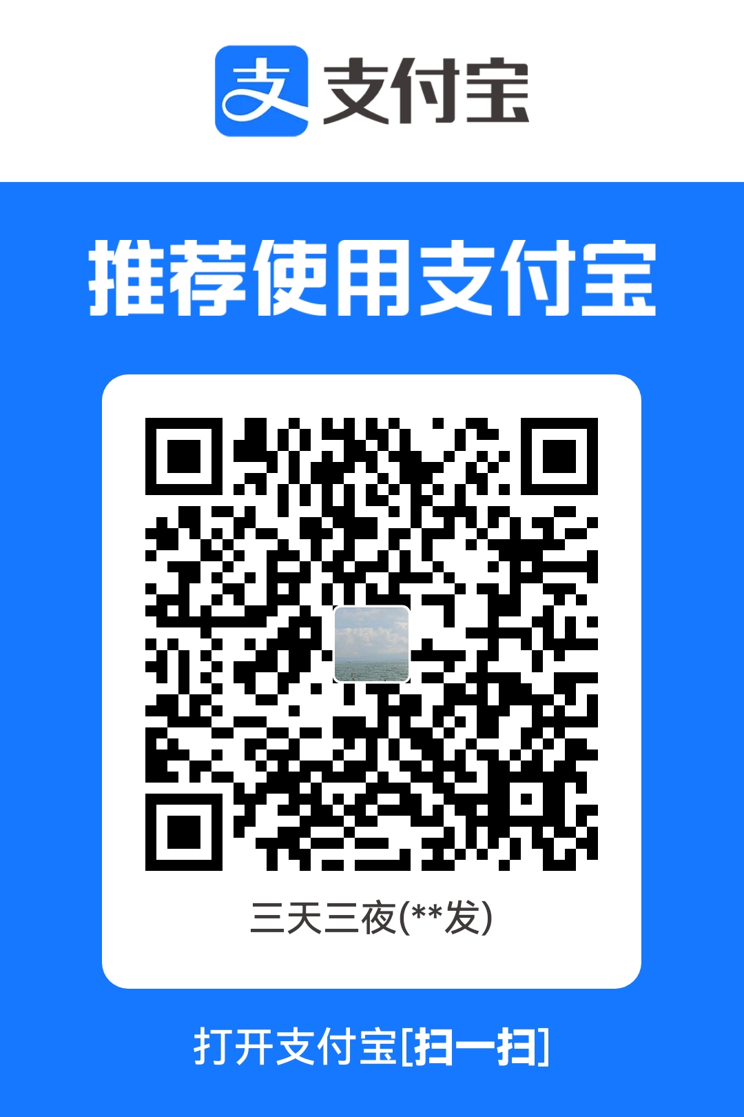 1781335074.jpg