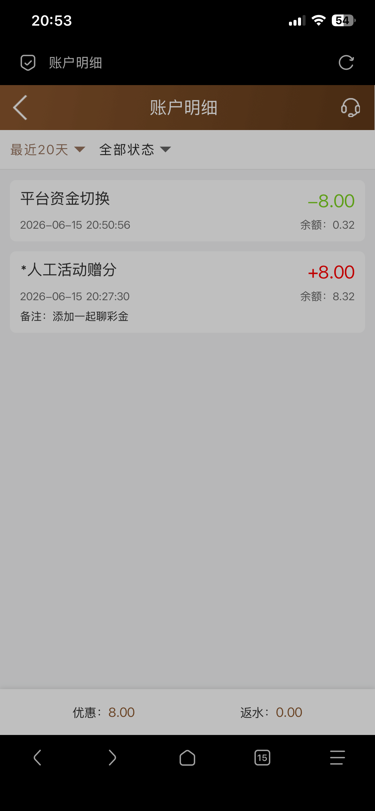 IMG_3234.png