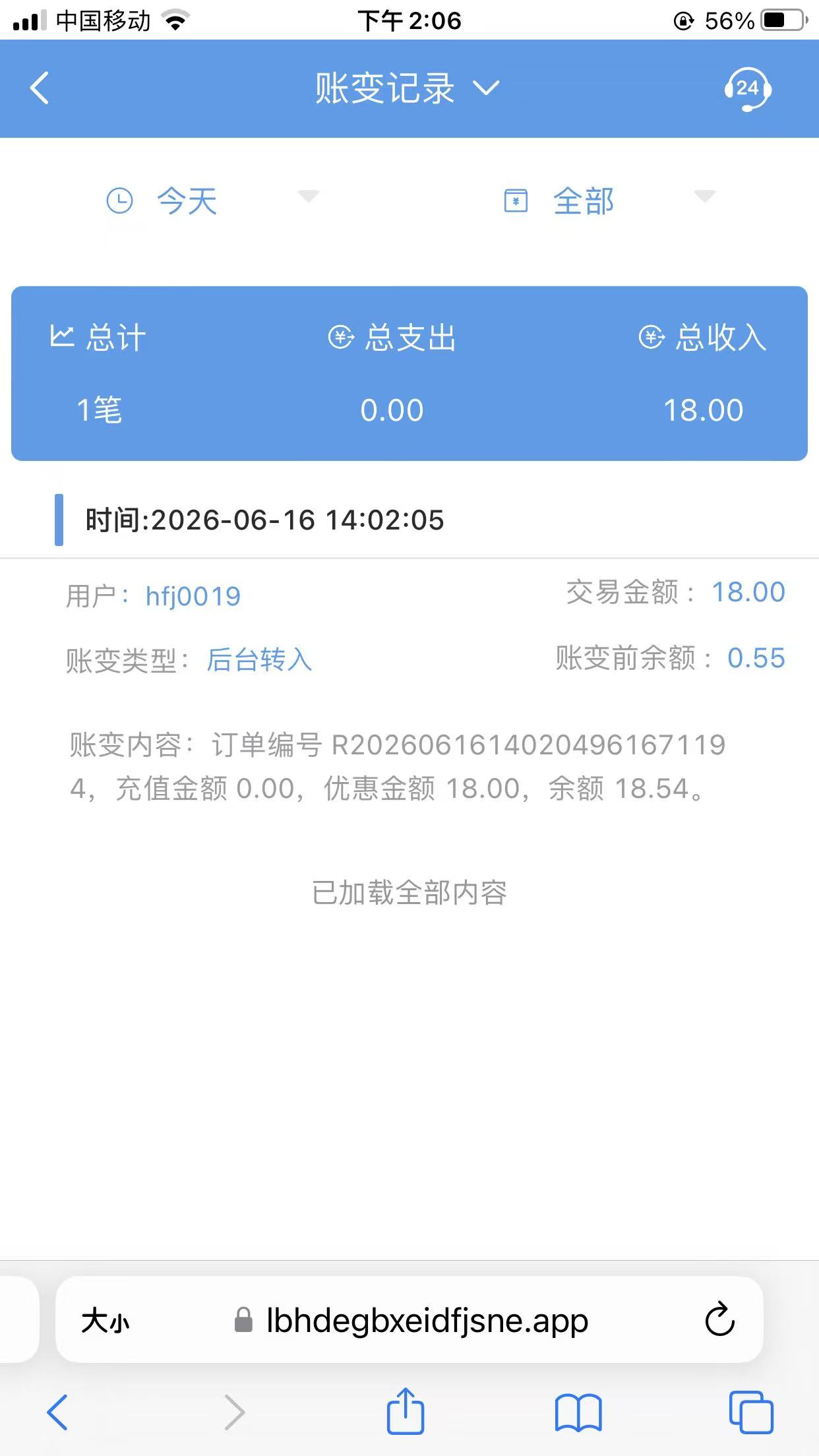 1000001387.jpg
