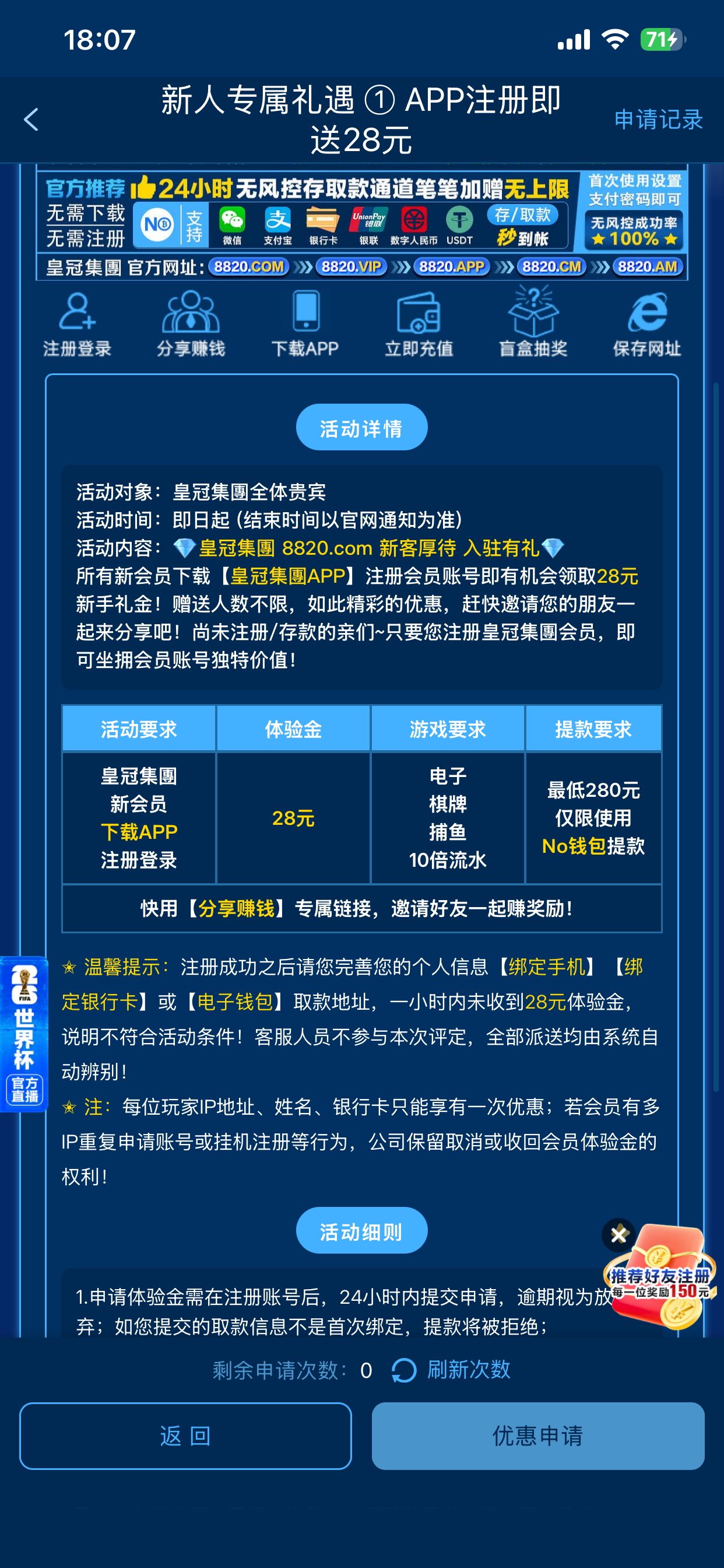 IMG_3291.png