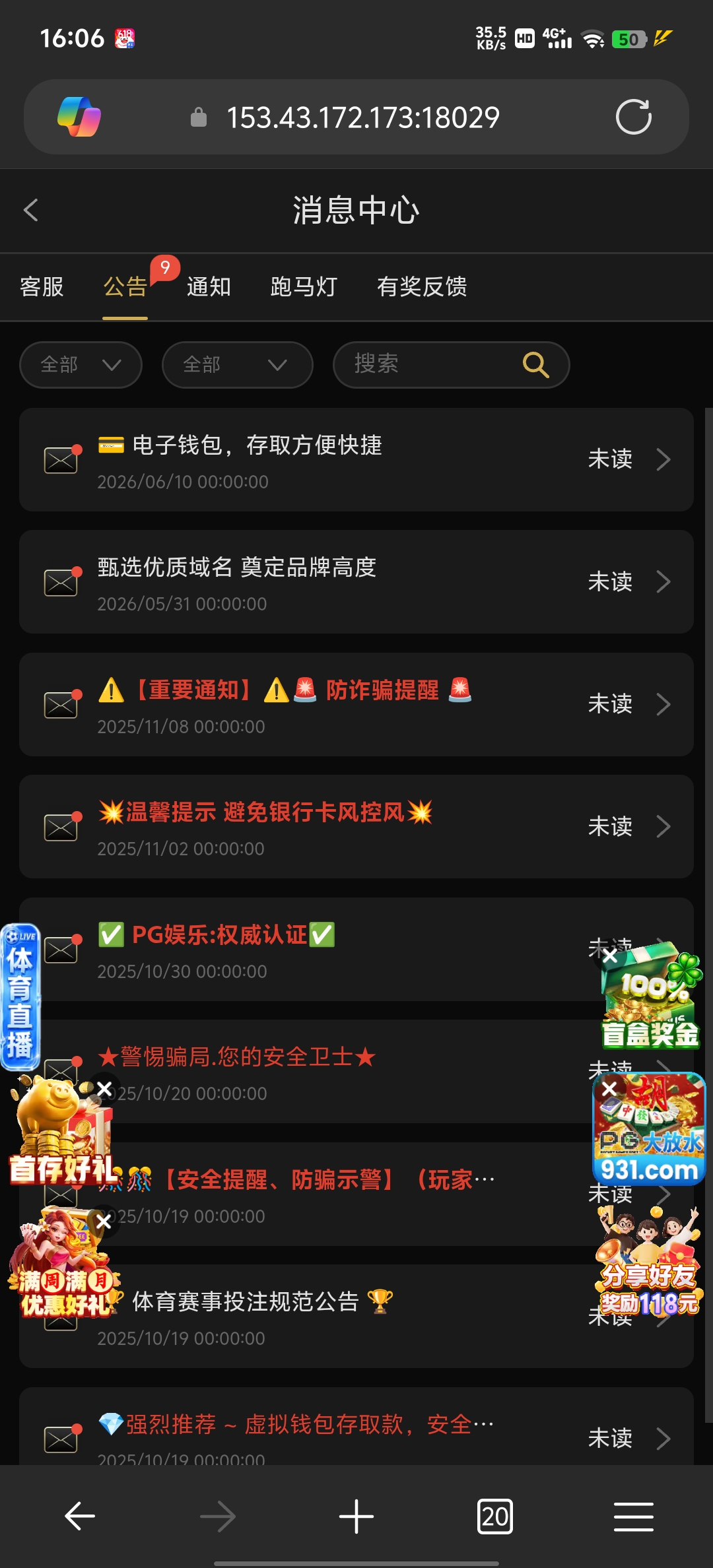 Screenshot_20260618_160651.jpg