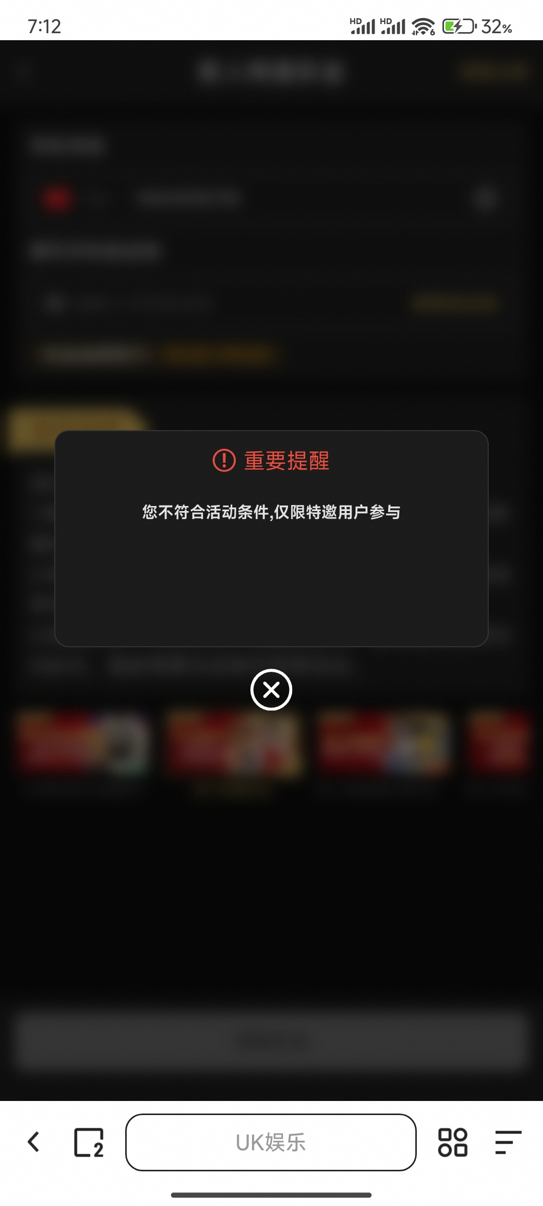 Screenshot_2026-06-18-19-12-13-971_com.quark.browser.jpg