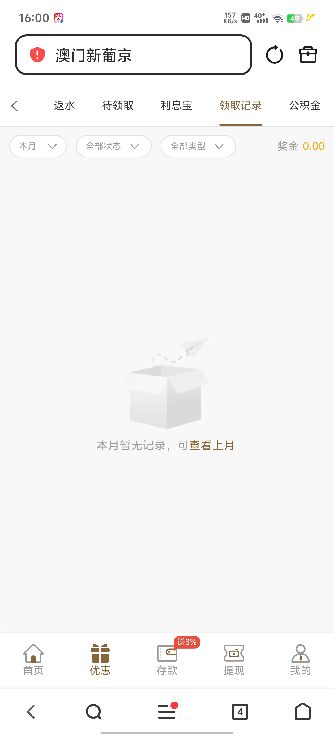 Screenshot_20260618_160021.jpg