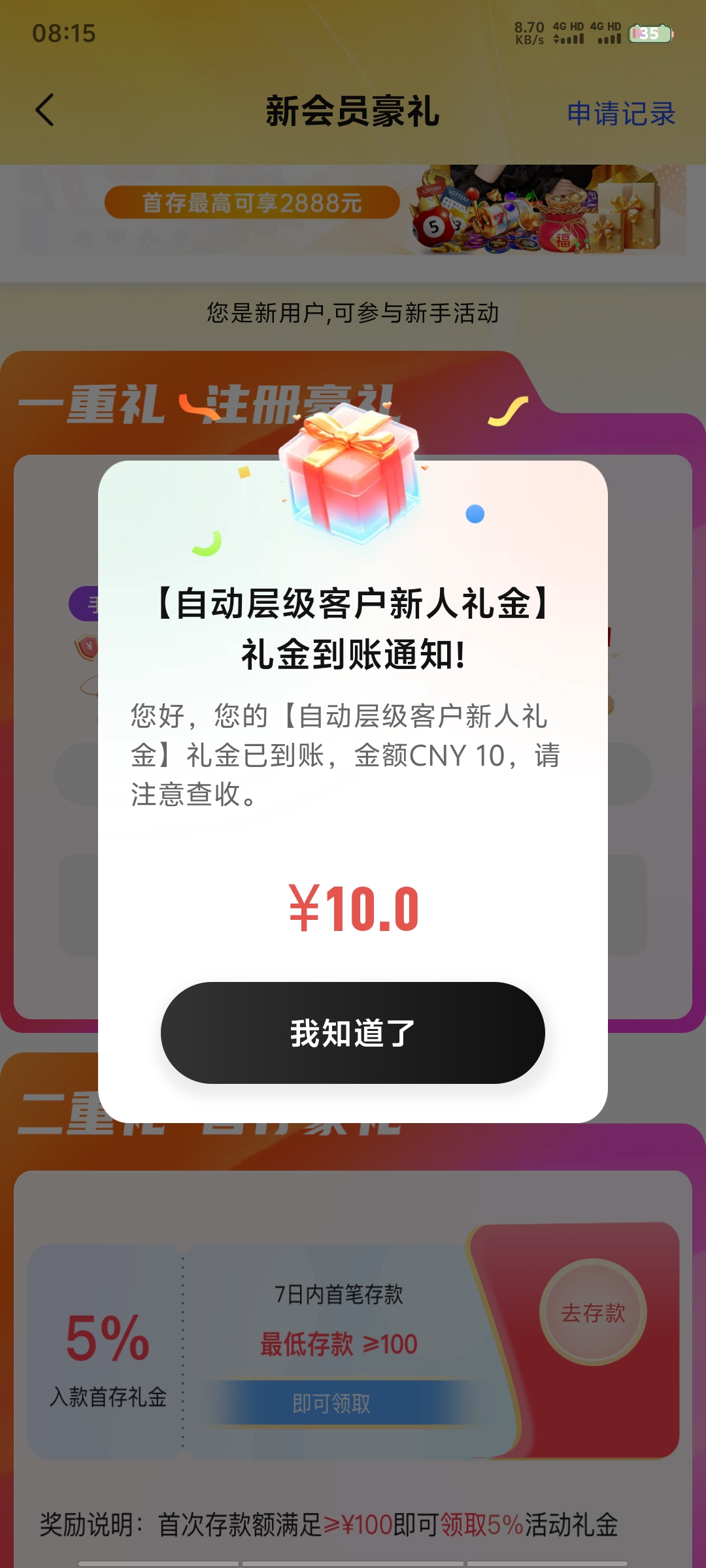 Screenshot_20260618_081544.jpg