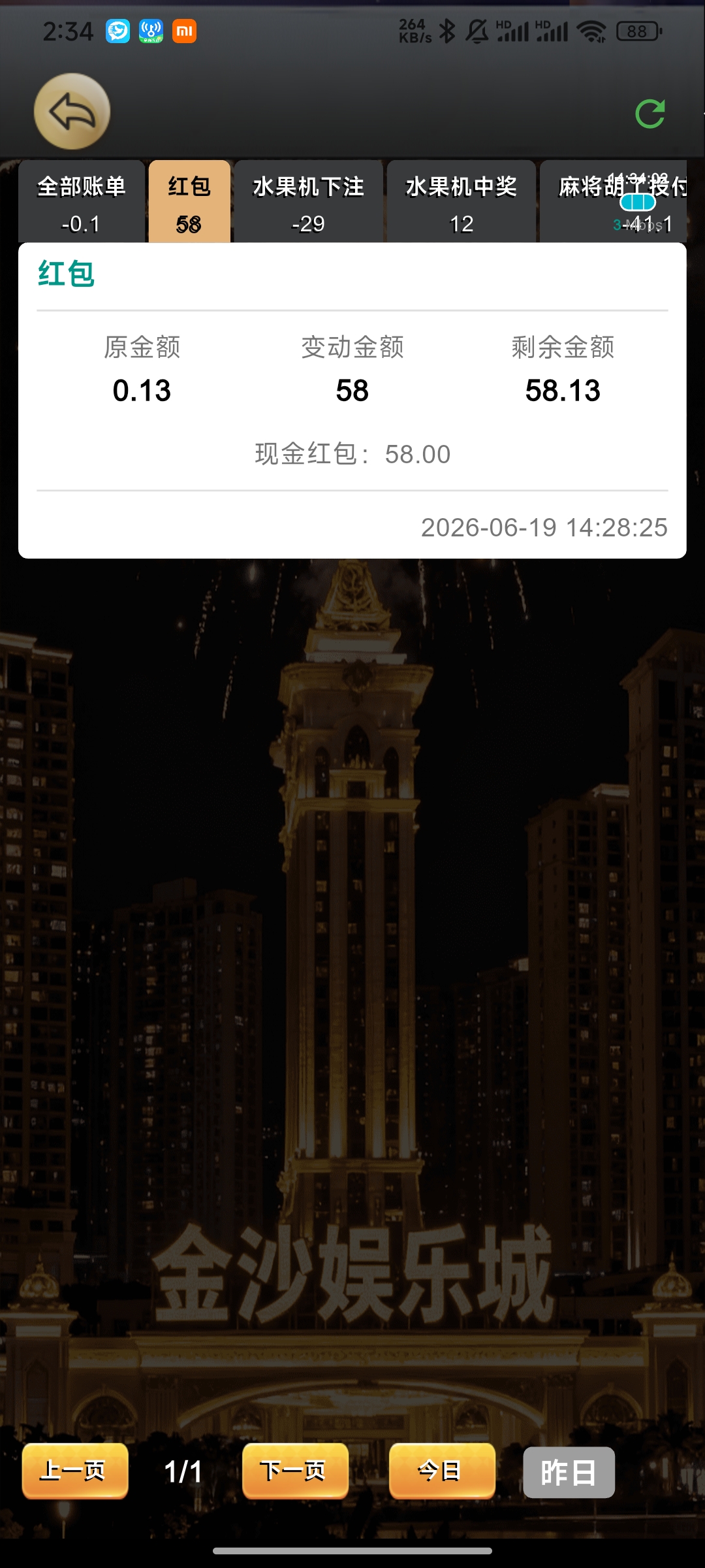 1000147711.jpg