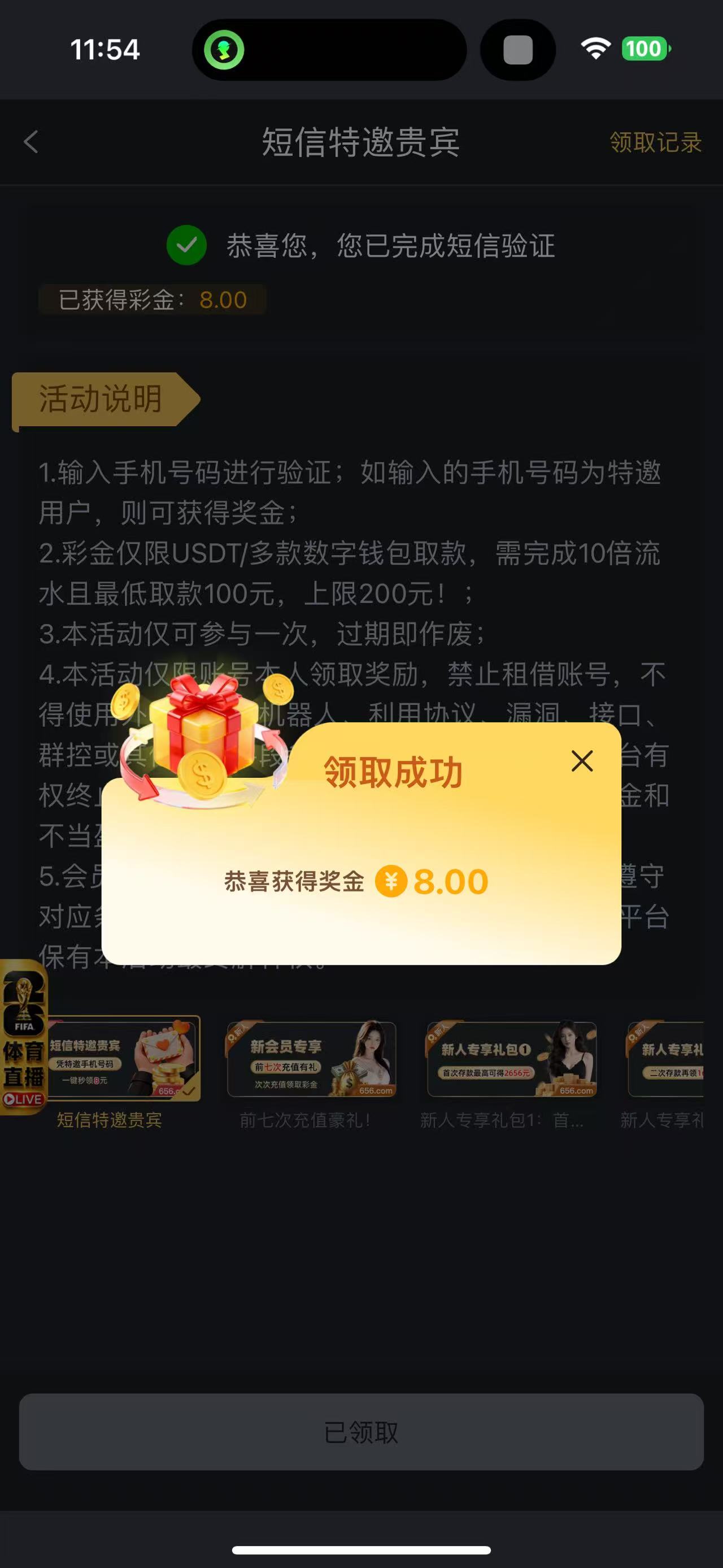 mmexport1781841262852.jpg